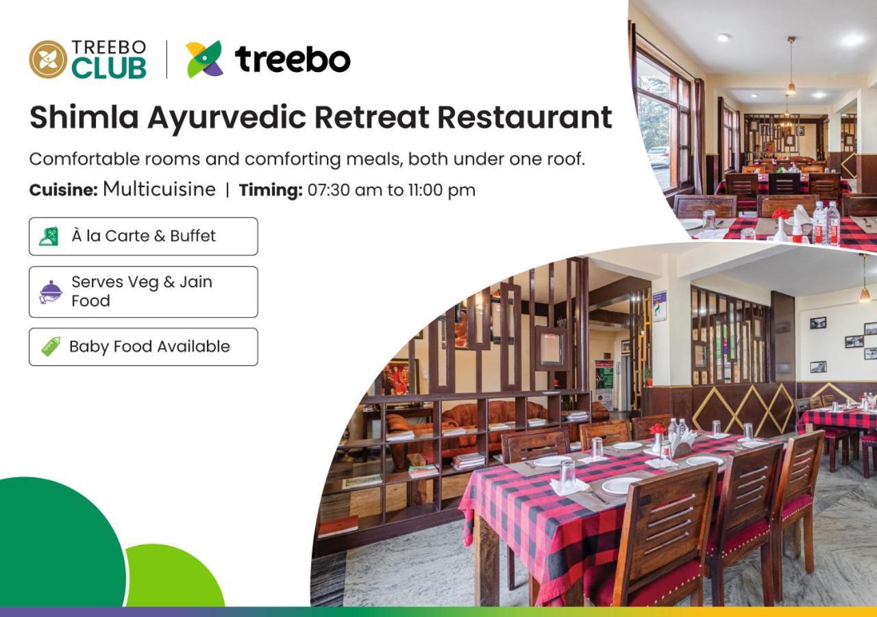 Готель Treebo Shimla Ayurvedic Retreat Куфрі Екстер'єр фото
